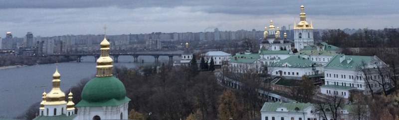 Kiev_2017.jpg