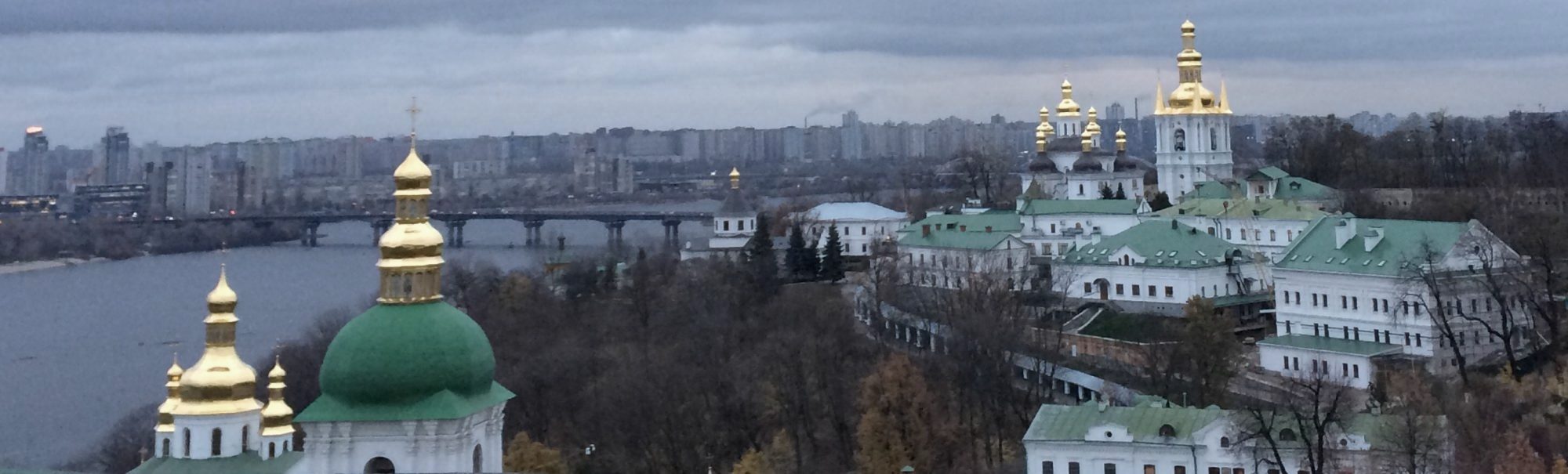 Kiev_2017.jpg