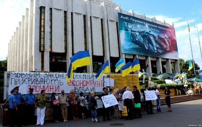 "Language law covers economic crimes of power"